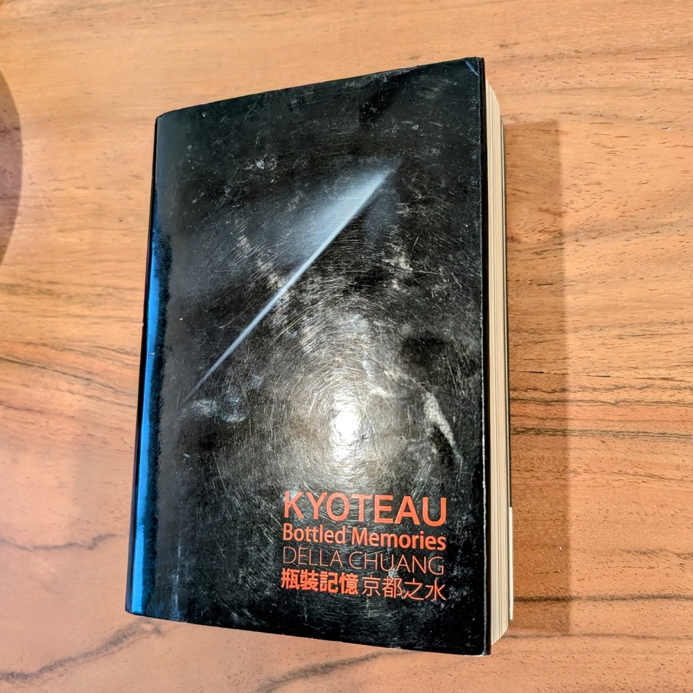 RARE Kyoteau - Bottled Memories, Della Chang & Various, Hardback 2009 - Picture 6 of 7